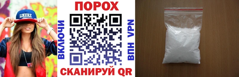 АМФЕТАМИН VHQ  Десногорск 