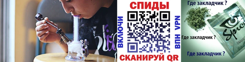 закладка  Десногорск  hydra ссылки  Бутират BDO 