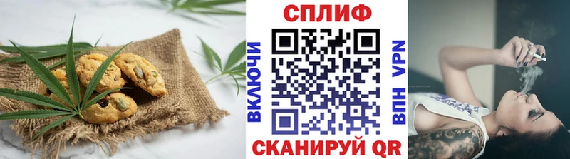 сайты даркнета какой сайт  Десногорск  Cannafood марихуана 