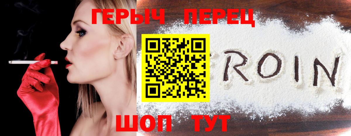 Cocaine  ГАШ  Десногорск  Вход с VPN  А ПВП СК кристаллы  МЕФ кристаллы  Продажа наркотиков  ГАШ 