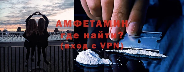 ECSTASY Медвежьегорск