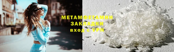 ECSTASY Медвежьегорск
