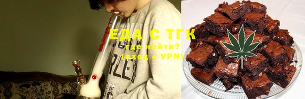 ECSTASY Медвежьегорск