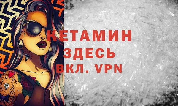 ECSTASY Гусев
