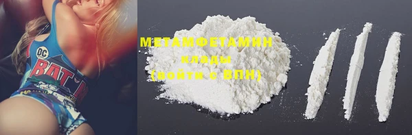 ECSTASY Гусев