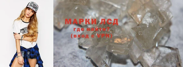 альфа пвп Мегион