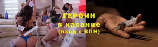 ECSTASY Михайлов