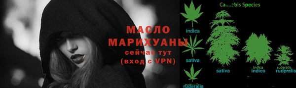 альфа пвп Мегион