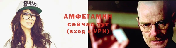 прущий лед Медногорск