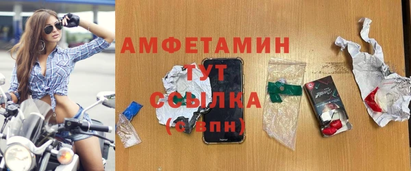 каннабис Гусиноозёрск
