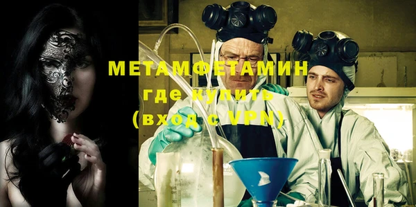 ECSTASY Гусев