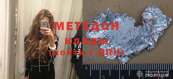 ECSTASY Михайлов