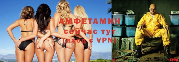 каннабис Гусиноозёрск