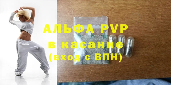 гашишное масло Михайловка