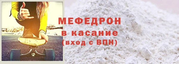 ECSTASY Гусев