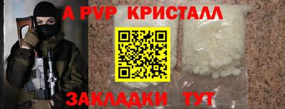 PSILOCYBIN Гагарин