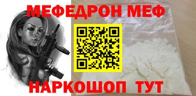 гашиш Гай