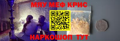гашиш Гай