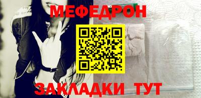 гашиш Гай