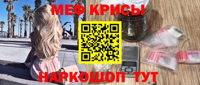гашиш Гай