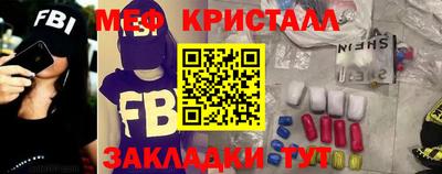 PSILOCYBIN Гагарин