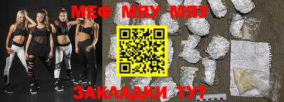 кокаин колумбия Волжский