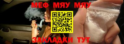 кокаин колумбия Волжский