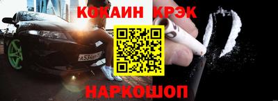 гашиш Гай