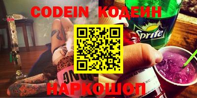 не бодяженный Бузулук