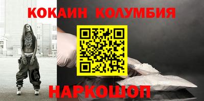 меф VHQ Гатчина