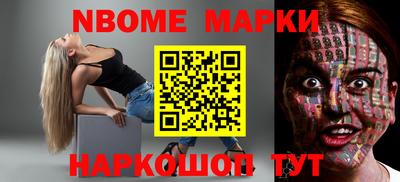 кокаин колумбия Волжский