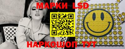 кокаин колумбия Волжский