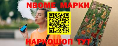 кокаин колумбия Волжский