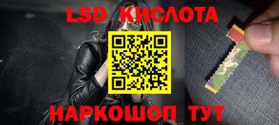 гашиш Гай