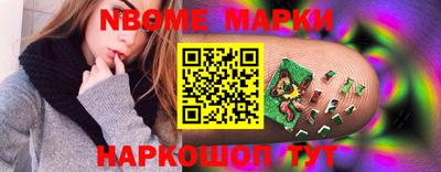 гашиш Гай