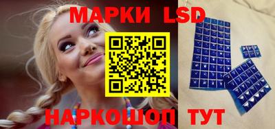 PSILOCYBIN Гагарин