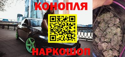 apvp Будённовск