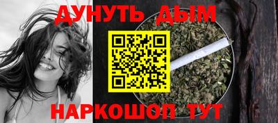 мяу мяу мука Волжск