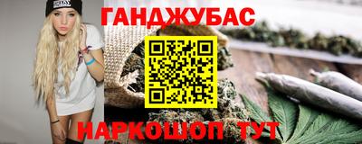 кокаин колумбия Волжский