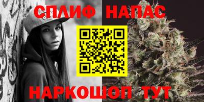 меф VHQ Гатчина
