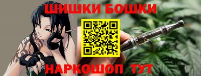 apvp Изобильный