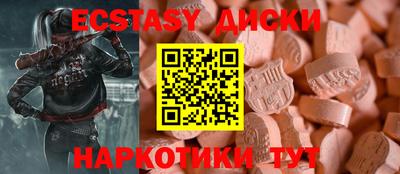 PSILOCYBIN Гагарин