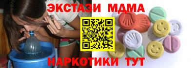 PSILOCYBIN Гагарин