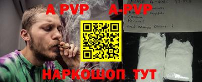 PSILOCYBIN Гагарин