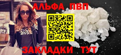 PSILOCYBIN Гагарин