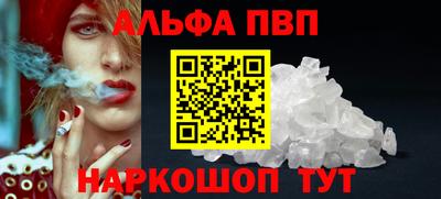 PSILOCYBIN Гагарин