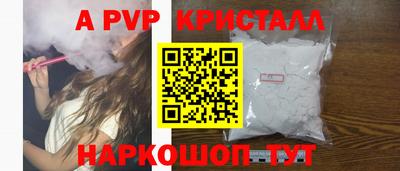PSILOCYBIN Гагарин