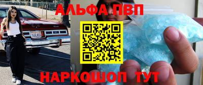 PSILOCYBIN Гагарин
