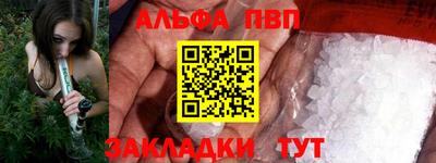 PSILOCYBIN Гагарин