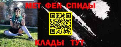 PSILOCYBIN Гагарин